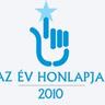 Az év honlapja 2010