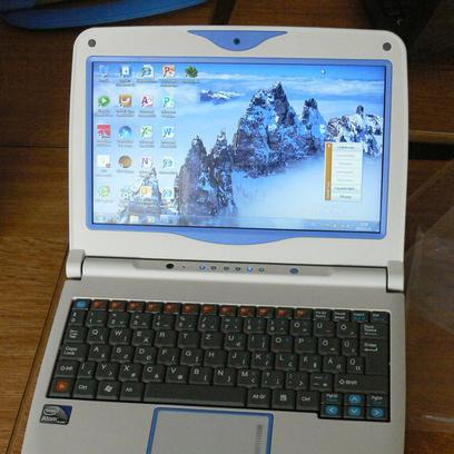 Tanulói laptop,